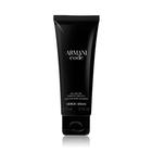 Armani Code Duschgel - gratis für Sie!